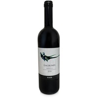 Dagromis di Gaja Barolo - Angelo Gaja