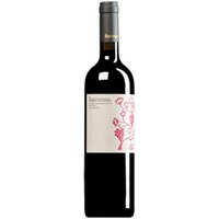 "Montevetrano" Rosso Colli di Salerno IGT