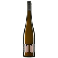 Tegernseerhof Riesling Smaradg Kellerberg Wachau DAC
