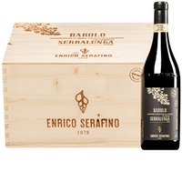 Barolo di Serralunga d'Alba DOCG  Original-Holzkiste