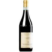 Nebbiolo Langhe DOC