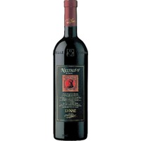 Lunae Niccolo V Riserva Colli di Luni DOC