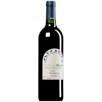 "Buri Bellaria" Rosso Friuli Colli Orientali DOC
