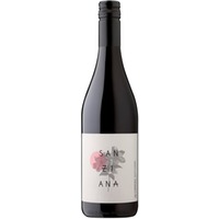 Cramele Recas Sanziana Cabernet Sauvignon 0.75 L Flasche