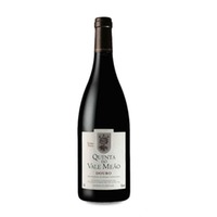 Quinta do Vale Meão