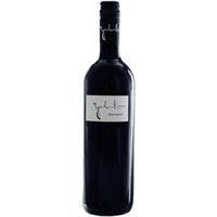 Blaufränkisch trocken - Weingut Galumbo