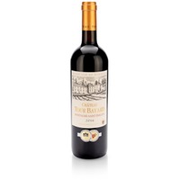 ChÃ¢teau Tour Bayard AOC Montagne Saint-Emilion