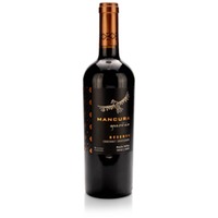 Mancura Wines guardiÃ¡n Reserva Cabernet Sauvignon