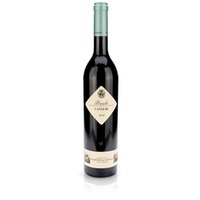 Marchesi di Barolo Barolo Cannubi