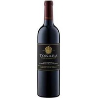 Tokara Reserve Collection Cabernet Sauvignon