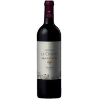 Château de Coteau Margaux AOC