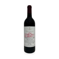 Valbuena "5" Ribera del Duero - Vega Sicilia