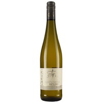 "Buntschiefer" Riesling feinherb - Wein- und Sektgut Heinz Schneider