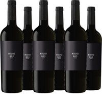 Mucho Mas Black Edition