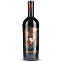 Biscardo Enigma Appassimento Sangiovese Rubicone Emilia-Romagna