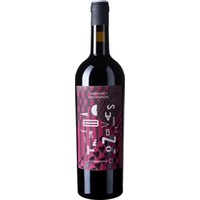 Sideways Cabernet Sauvignon - Weingut Bernhard Ernst