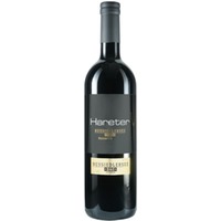 Zweigelt Neusiedlersee DAC Reserve - Weingut Mario Hareter