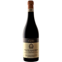 Tenute Piano Regio Aglianico del Vulture Superiore DOCG trocken - Agricola Strapellum
