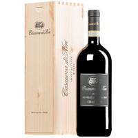 Brunello di Montalcino "Cerretalto" DOCG MAGNUM Original-Holzkiste