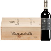 Brunello di Montalcino "Cerretalto" DOCG  Original-Holzkiste