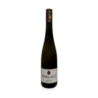 Qvinterra Scheurebe - Weingut Kühling-Gillot