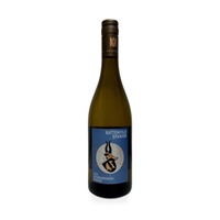 Weißburgunder Réserve - Weingut Battenfeld-Spanier