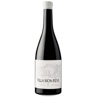 Domaine Gayda Villa Mon Rêve