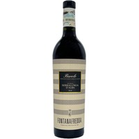 Fontanafredda, Barolo di Serralunga d'Alba, DOCG