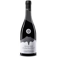 Contrada Santo Spirito Etna rosso DOC BIO