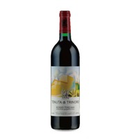 Tenuta di Trinoro