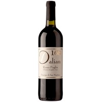 168 Dalian - Primitivo Cuvée - Principe di San Martino
