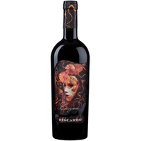Enigma Rubicone Sangiovese