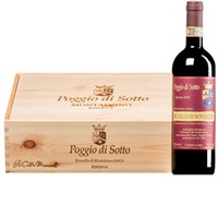 Brunello di Montalcino Riserva DOCG (BIO)  Original-Holzkiste