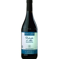 Dolcetto d`Alba DOC Le Campanelle Broccardo