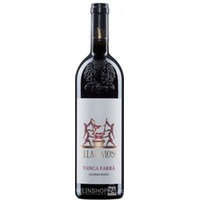 Tanca Farra Alghero - sella e mosca