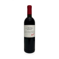 St. Henri Shiraz - Penfolds
