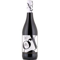 gb Reserve Shiraz