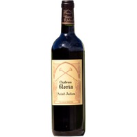 Chateau Gloria Saint-Julien