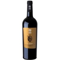 Il Covo Rosso Terre Siciliane IGP