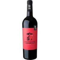 Montepulciano D Abruzzo DOP