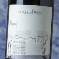 La Vigne du Perron Persanne
