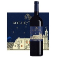 Mille E Una Notte 2018 -Terre Siciliane I.G.T. - Donnafugata