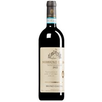 "Vigna Valmaggiore" Nebbiolo d'Alba DOC