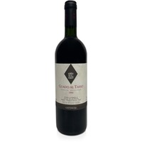Guado al Tasso - Marchesi Antinori