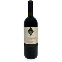 Guado al Tasso - Marchesi Antinori