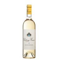 Château Musar Blanc