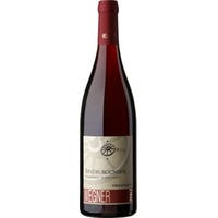 Spätburgunder trocken - Weingut Karl Wegner