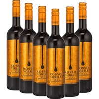 Rosso Nobile al Cioccolata Rosso