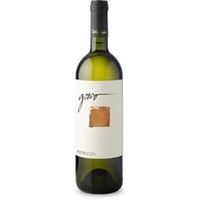Campania Greco