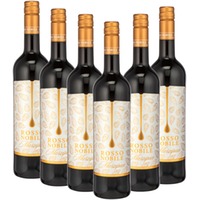 Rosso Nobile Marzipan